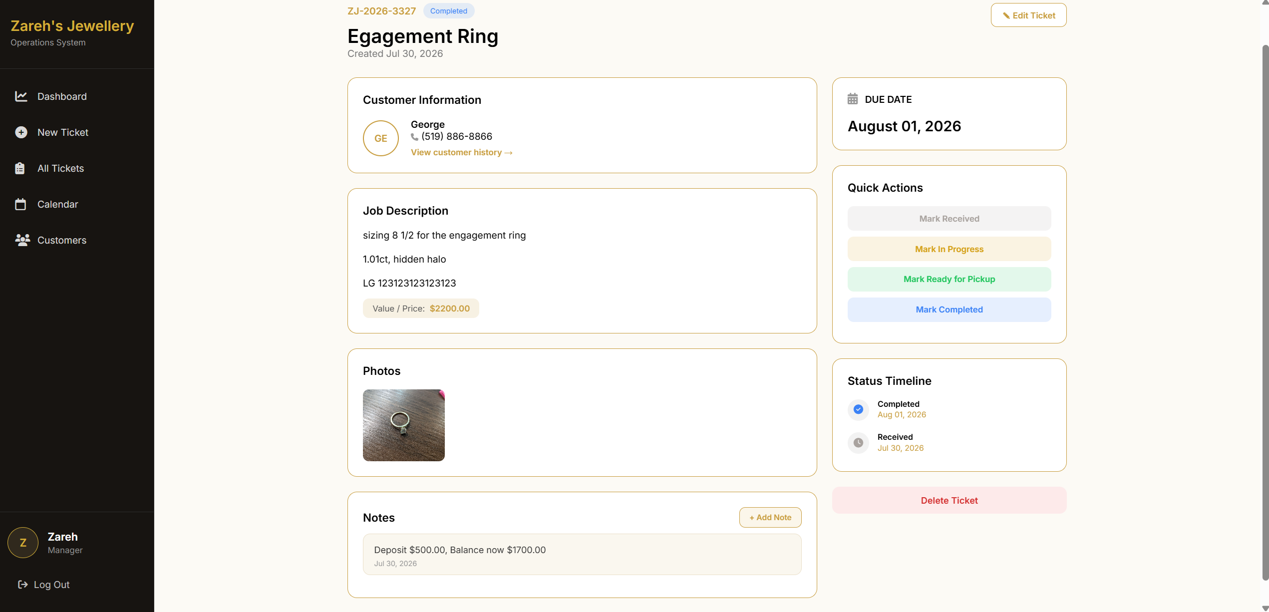 Jewelry Store Workflow System screenshot 3